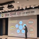 동두천시보건소 | 동두천 정신건강의 날 강연 후기 | 200명이 웃은 행복 특강