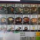 지에스25이수역점 이미지