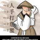 이랜드리테일NC신구로점 이미지