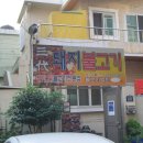 온천3동-3 이미지