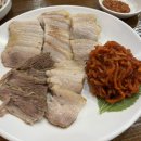 두번째늘해랑 이미지