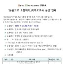 박은영농장 이미지