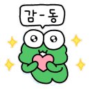 희여관 네이버블로그
