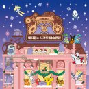 (주)위코리아 이미지