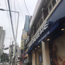 새서울헤론의원 네이버블로그