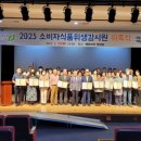 청주식품 이미지
