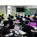 광주진흥중학교 이미지