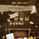 대원유통 이미지