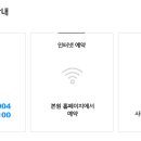 수원21세기