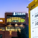 그랜드여관 이미지