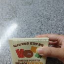 롯데리아 동아대점 이미지