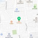 부원카서비스 이미지