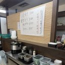 대구 엑스코 맛집 꼬부랑할머니첫째 겉바속촉 돈까스와 진한 콩국수 비빔막국수 솔직 후기