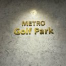 양덕 스크린골프 이미지