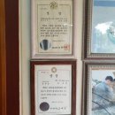 명송생복집 이미지