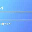 아이엘호텔 이미지