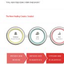 서라벌대학교 이미지