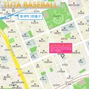 투타베이스볼 이미지