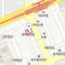동호파티마산부인과의원 티스토리