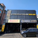 타이어프로 구로점 | GV70 (255/40R21)-SUV 전용 설계로 정숙성과 승차감을 한층 끌어올린 한국타이어 다이나프로 HPX 장착 후기