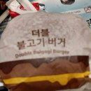 에그박스 거제본점 이미지