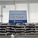 서연조경 이미지
