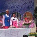 김종철농장 이미지