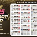 멘토엔학원 이미지