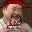 웍앤가이즈
