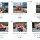 경남렌탈 이미지