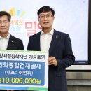 서울플란트치과의원 이미지