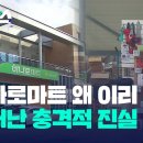 장목농업협동조합 이미지