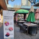 커낼워크 가을동1 이미지