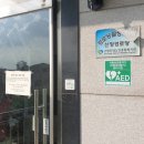 새우개경로당 이미지