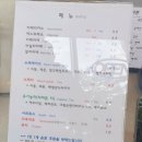하북면 통도9길 | 푸릇푸릇 통도사 뷰가 예쁜 통도사휘게 커피 , 통도사 바로 앞 카페