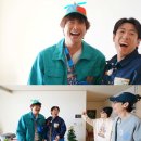 런닝맨 이미지