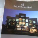 안전횟집 이미지