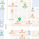 한솥도시락계명대동문점 이미지