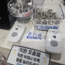 봄정원디자인 | 👗 노원옷가게 비밀정원-노원점 방문 솔직후기👗