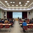 성동장애인종합복지관 이미지