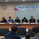 (주)피티씨 이미지