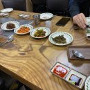 싱싱해물탕;세꼬시