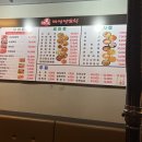 동산동-15 이미지