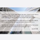 (주)제이스틸 이미지