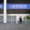 주식회사 인터파크커머스 서울경제