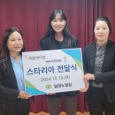 임마누엘집 이미지