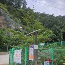 보납산 입구 화장실 이미지