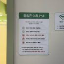 파주탄현경기-파주-탄현3 | 일산 24시간 무인 스터디카페/독서실_올타임스터디카페 탄현점