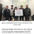 (주)엠엔에이치 이미지