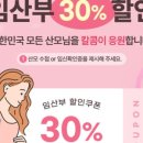칼콤